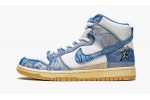 NIKE SB DUNK HIGH Carpet Company