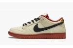 NIKE SB DUNK LOW PRO Hennessy
