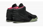NIKE AIR YEEZY 2 NRG Solar Red