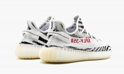ADIDAS YEEZY
YEEZY BOOST 350 V2
2017 Release