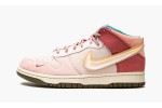 NIKE
DUNK MID
Social Status - Strawberry Chocolate